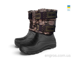 Сапоги из пены Rai shoes